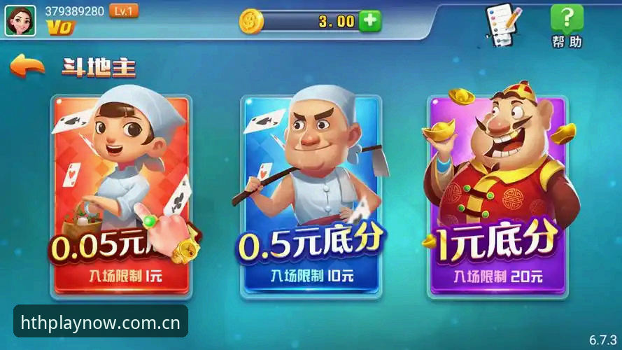 华体会最新版本iOS版 华体会体育平台iOS版最新版本功能详解与升级指南